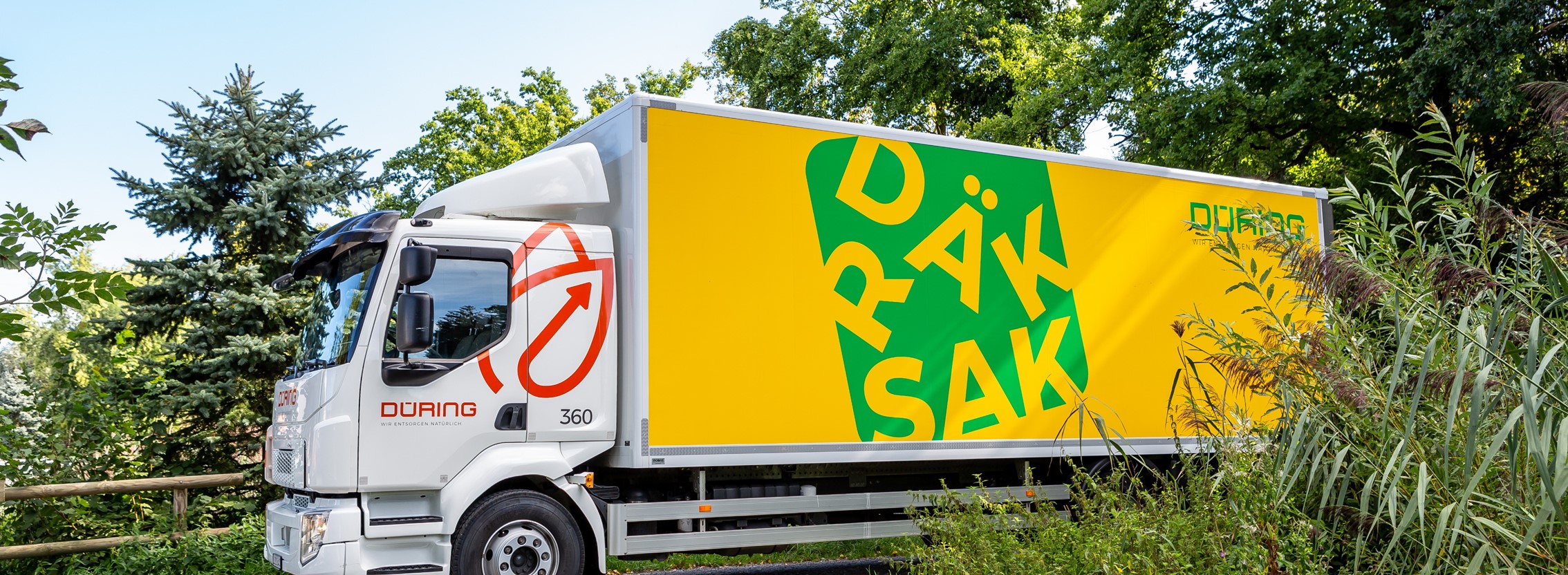 job advertisement image