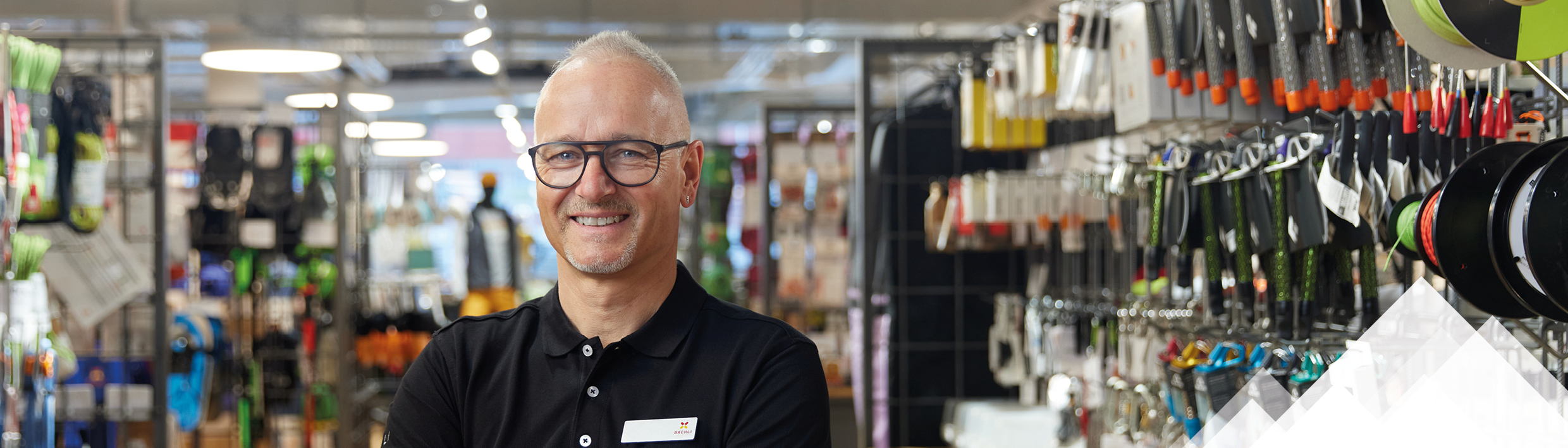 job advertisement image