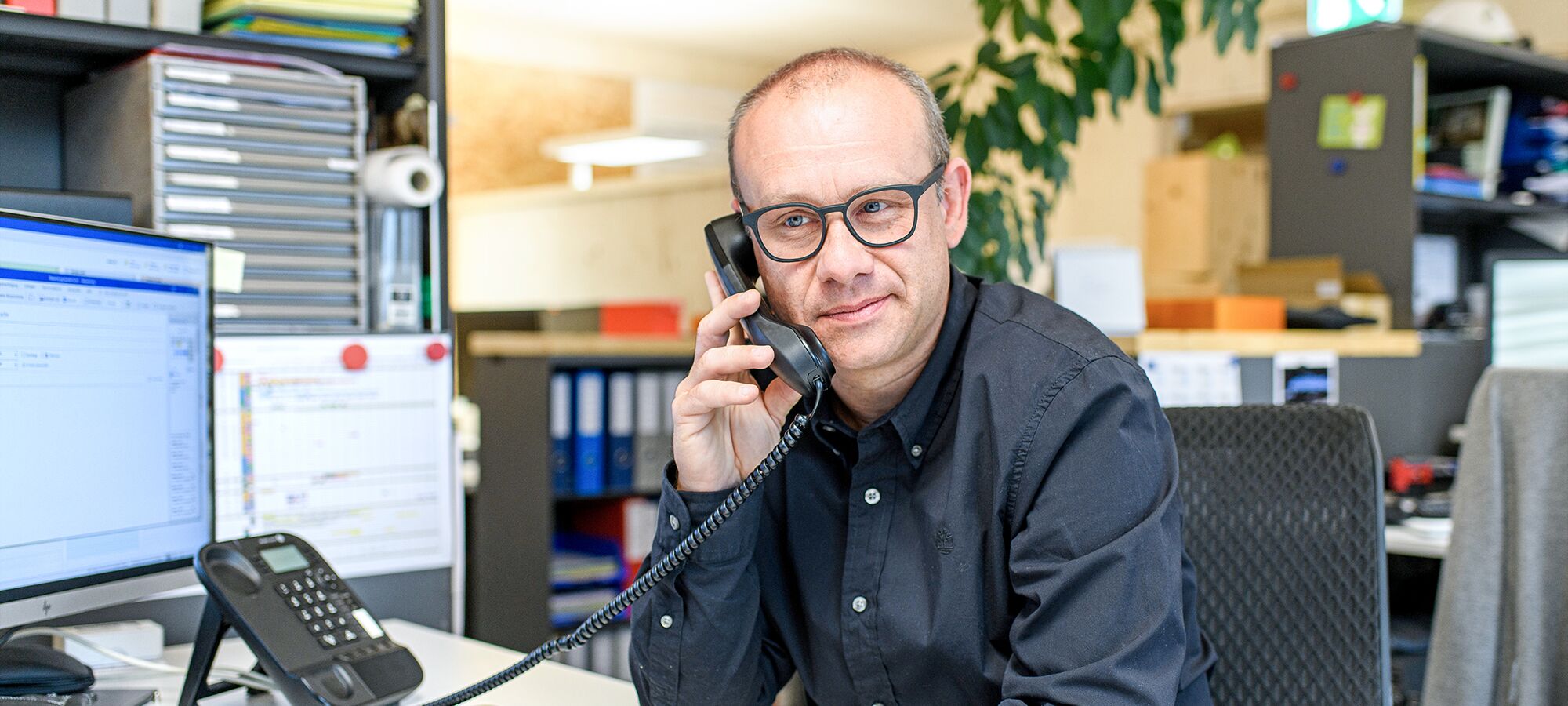 job advertisement image