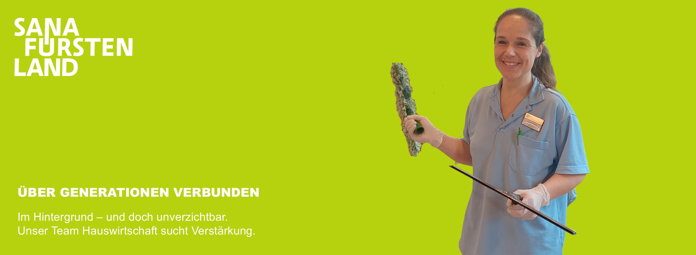 job advertisement image