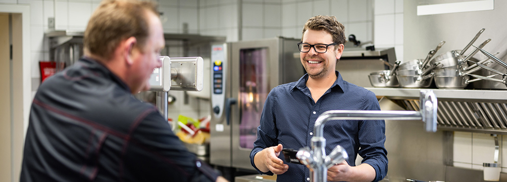 job advertisement image
