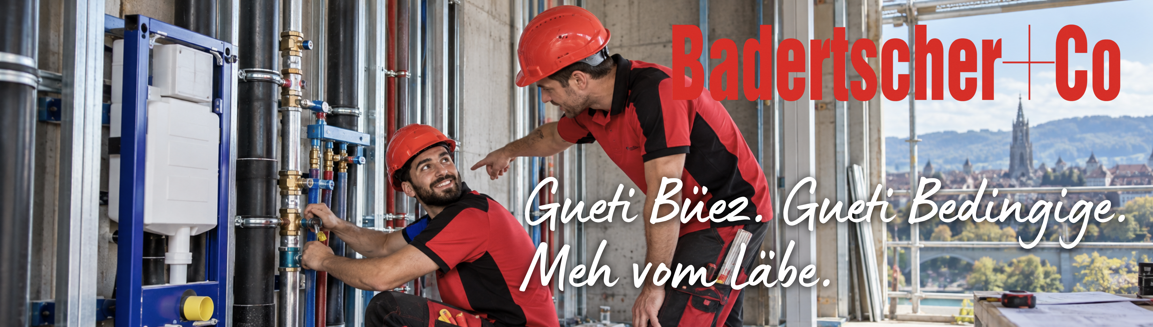 job advertisement image