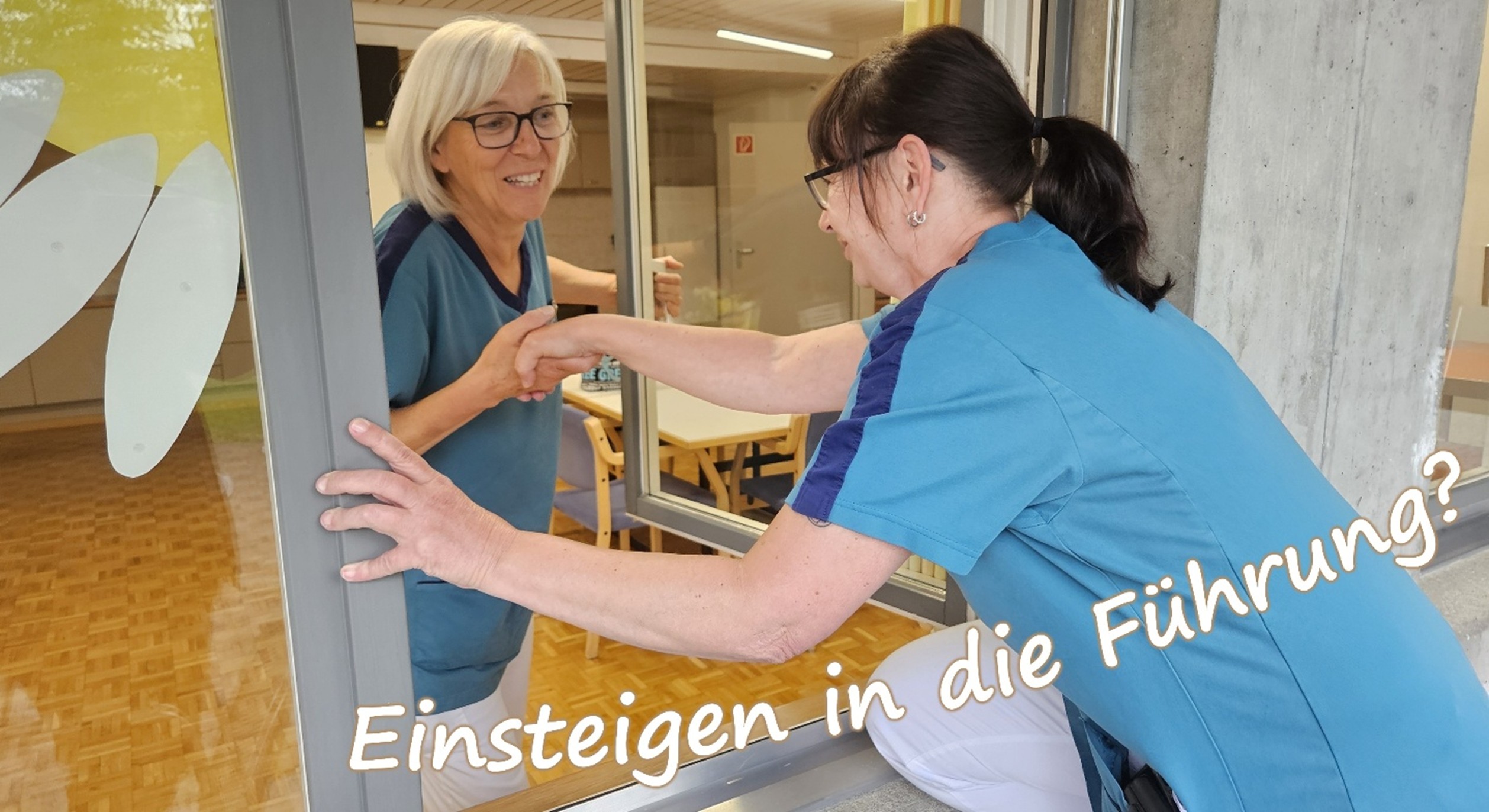 job advertisement image