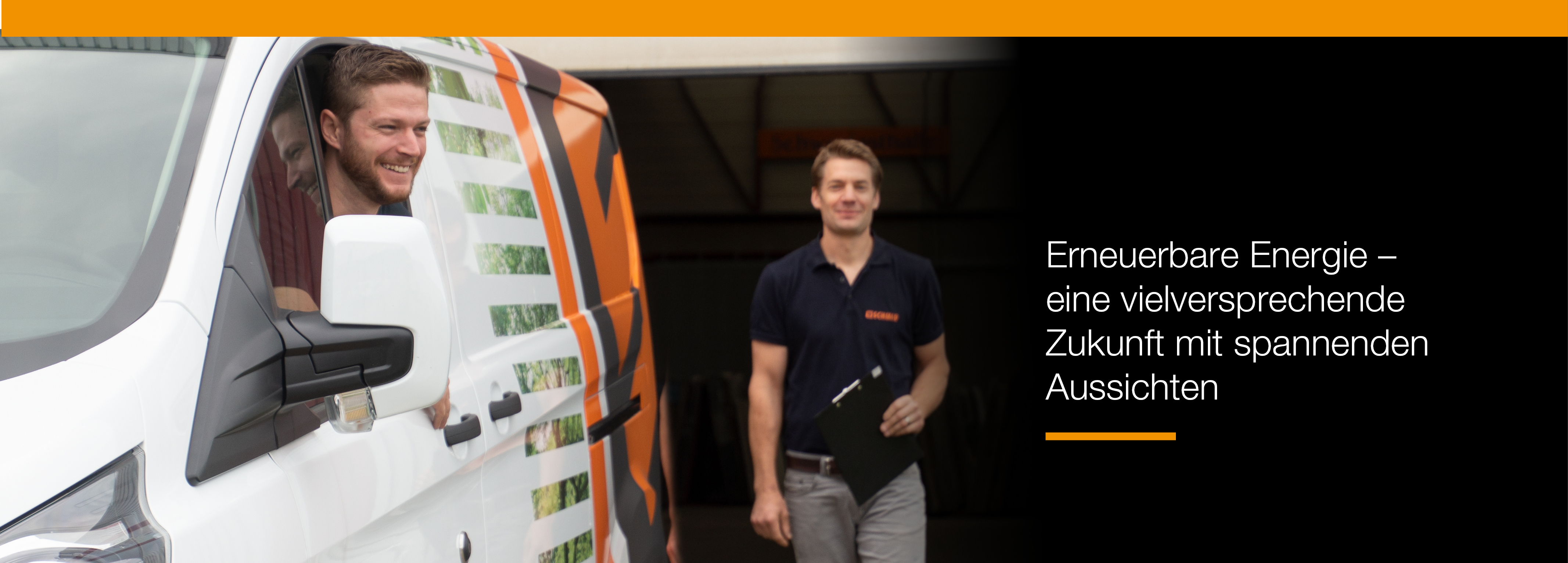 job advertisement image
