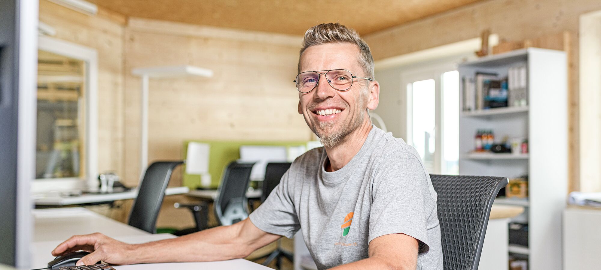 job advertisement image