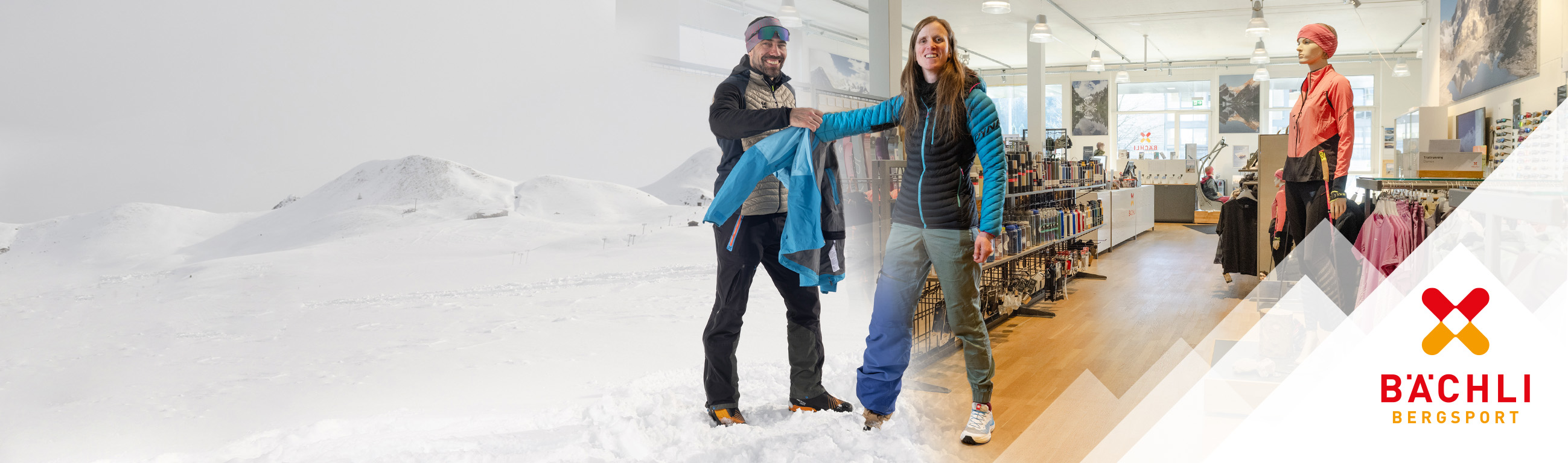 job advertisement image