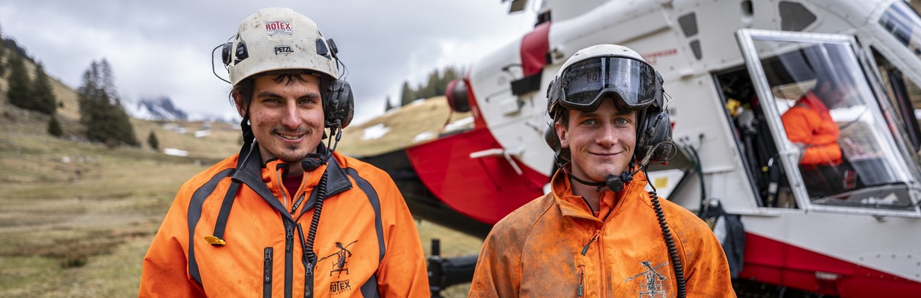 job advertisement image