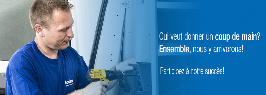 job advertisement image