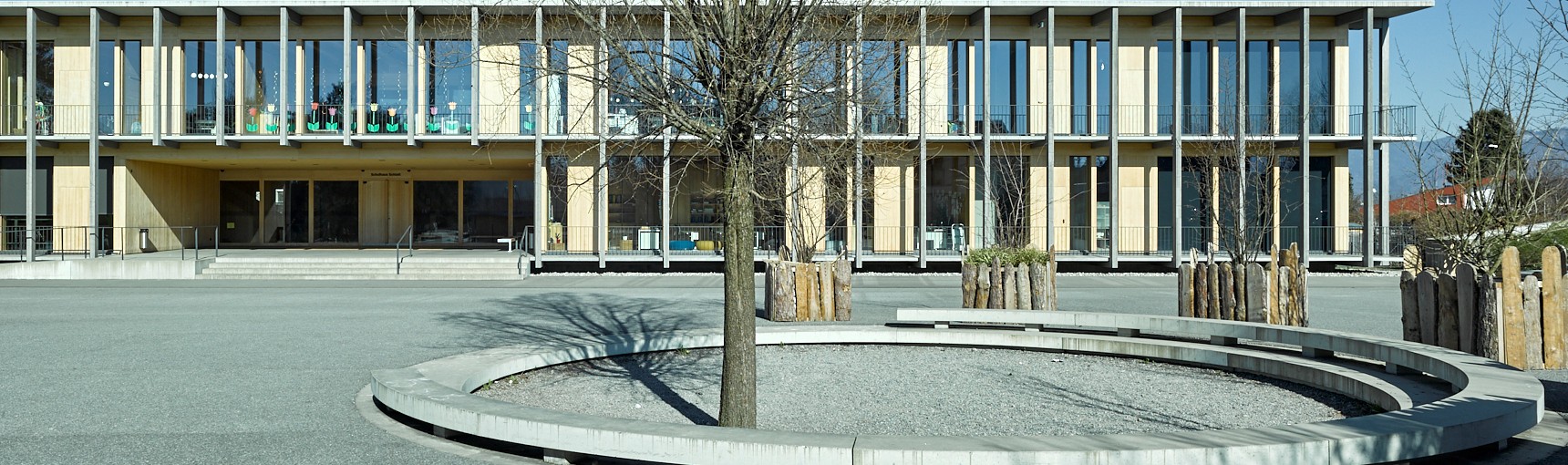 job advertisement image