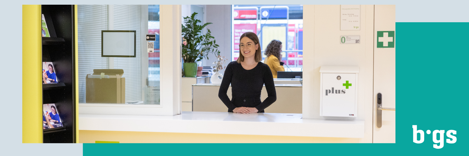 job advertisement image