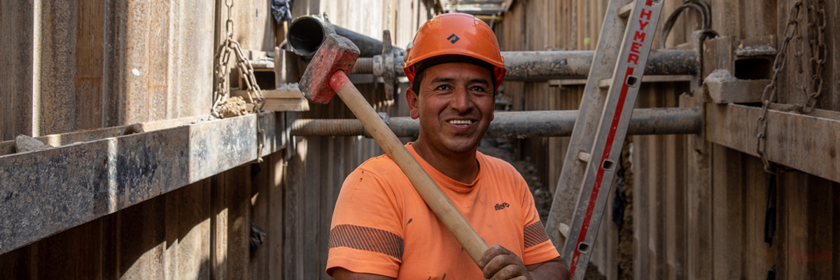 job advertisement image