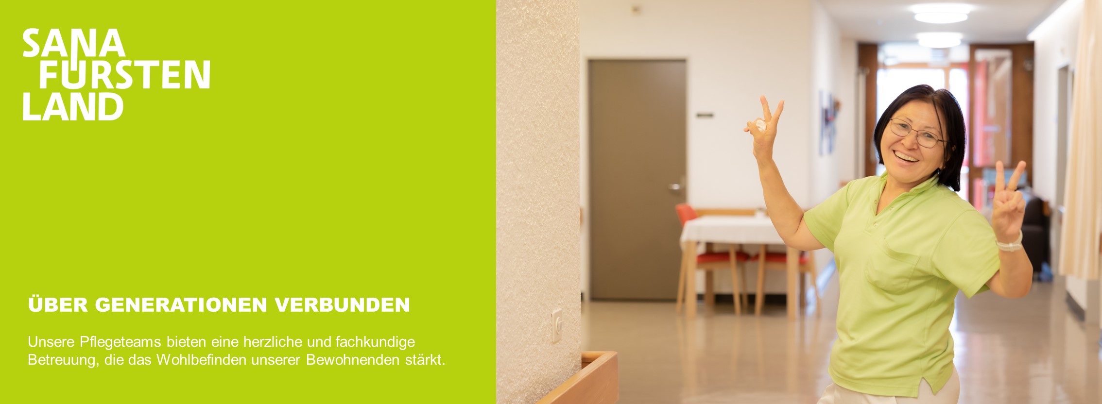 job advertisement image