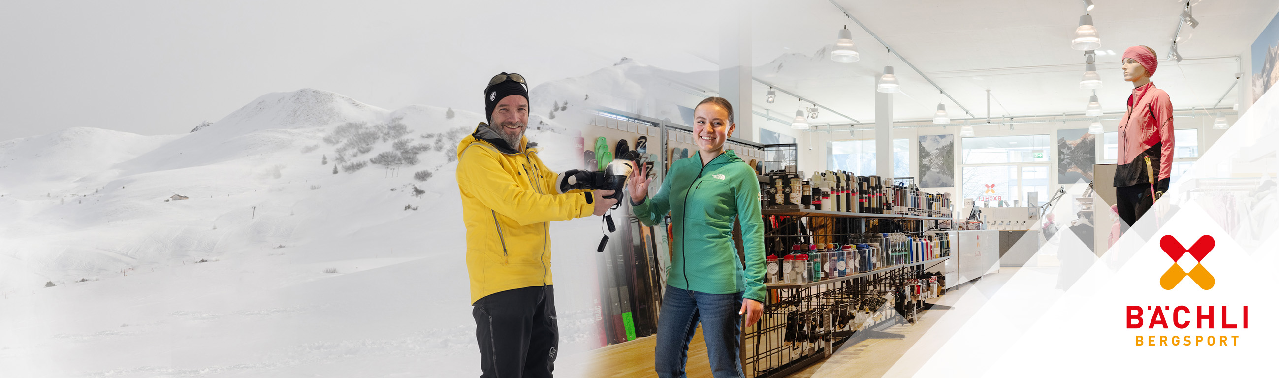 job advertisement image