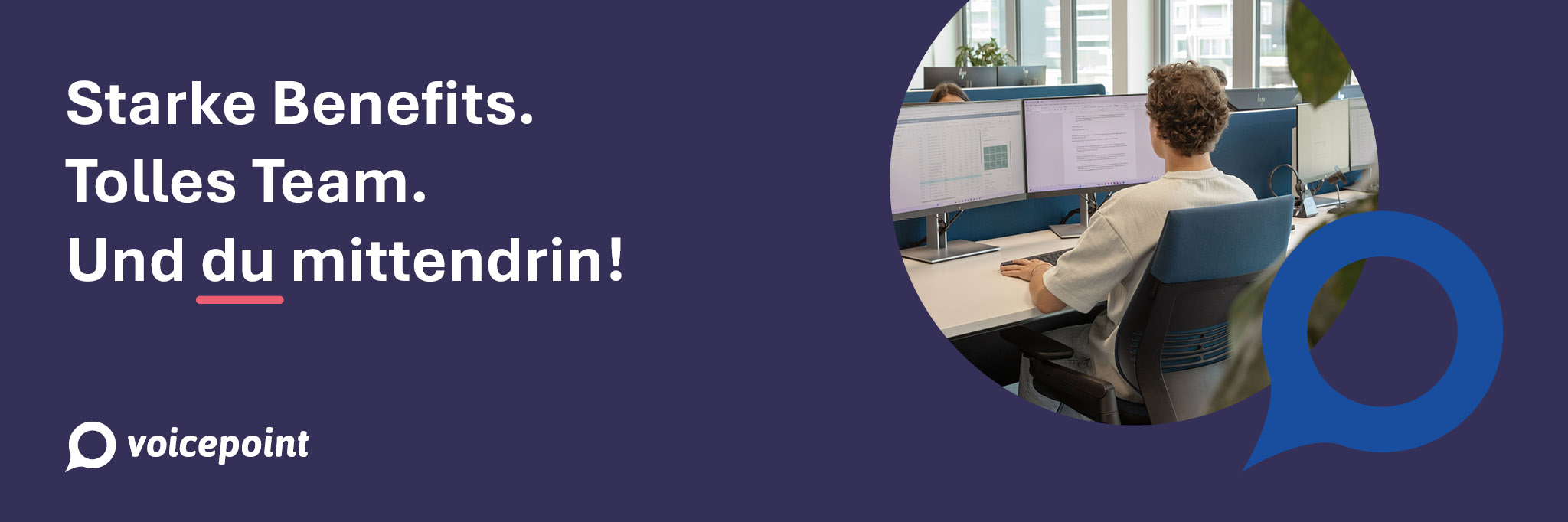 job advertisement image