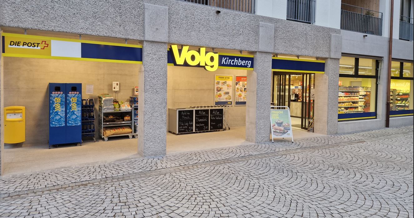 job advertisement image