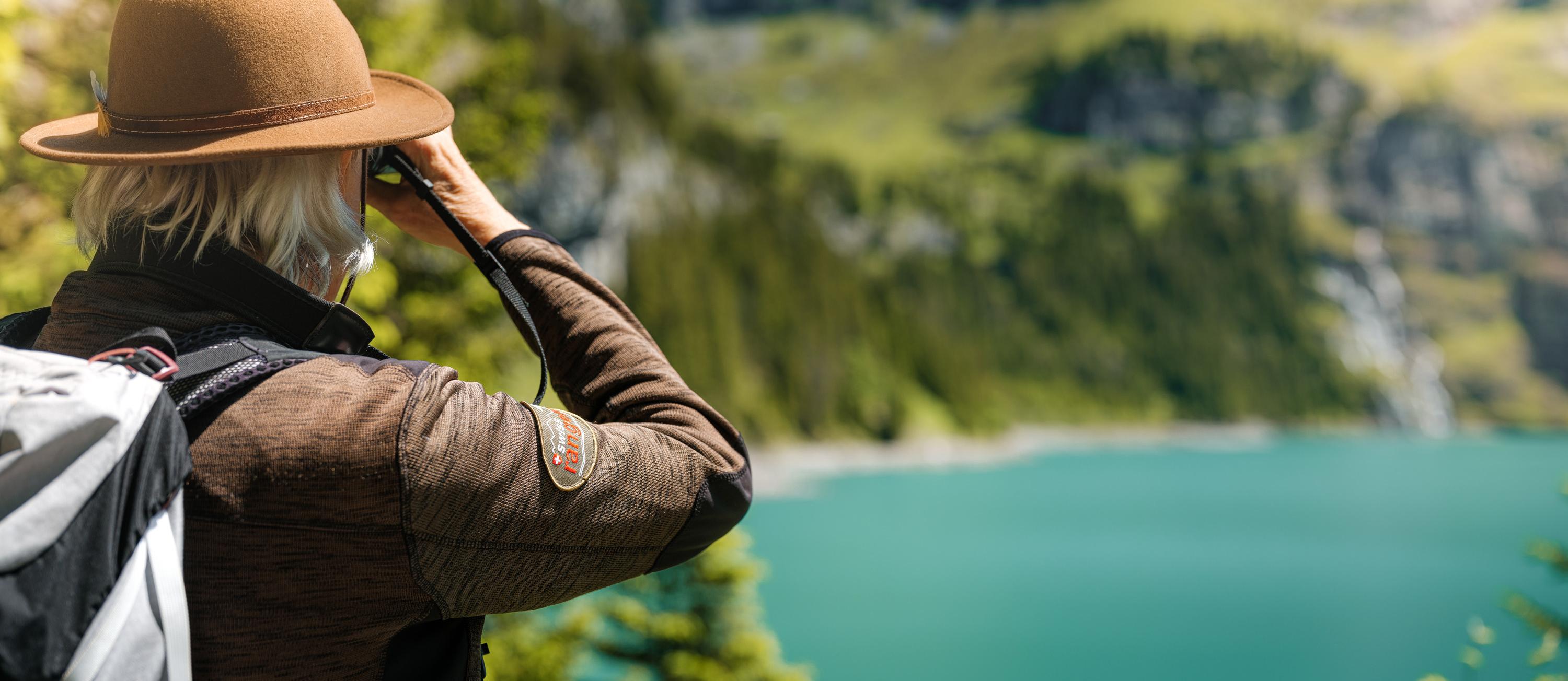 job advertisement image