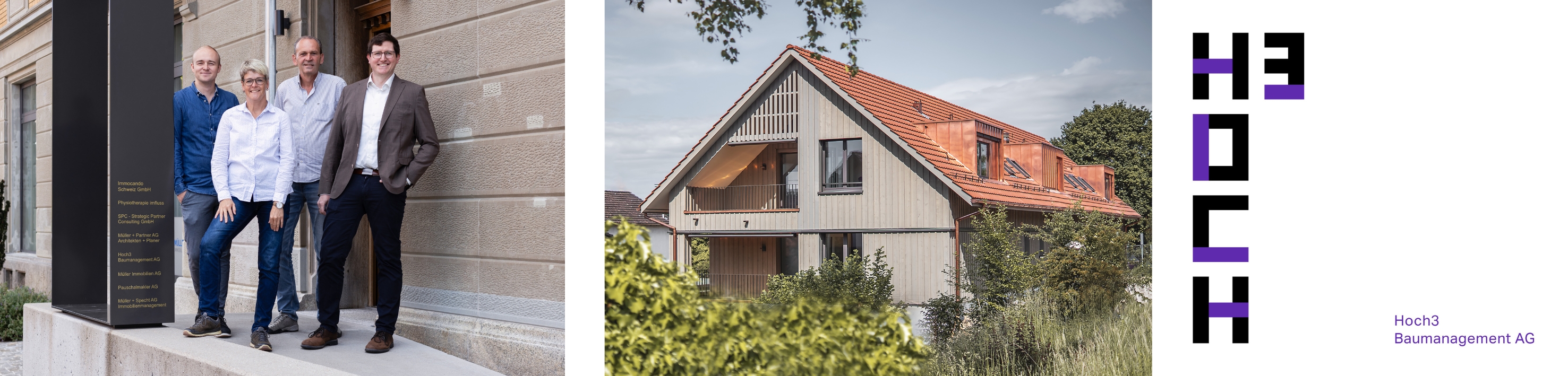 job advertisement image