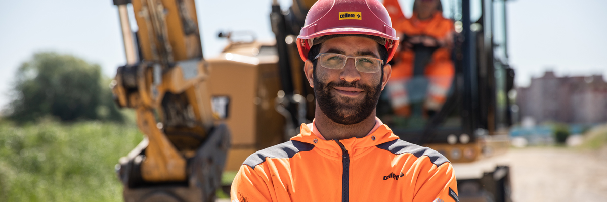 job advertisement image