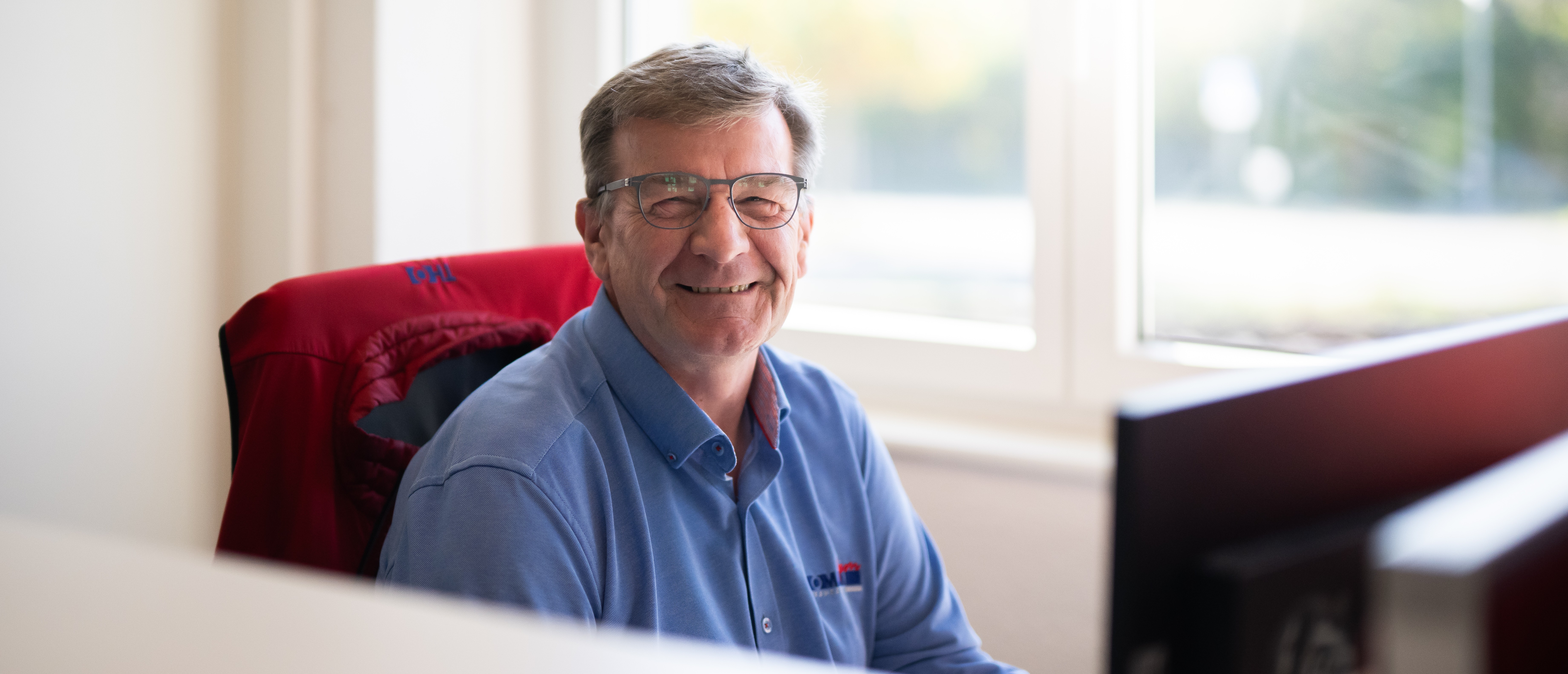 job advertisement image