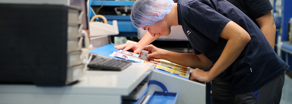 job advertisement image